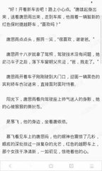 开云在线登录官网